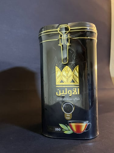 شاي الاولين الممتاز اوراق كاملة علبة حديد250جم