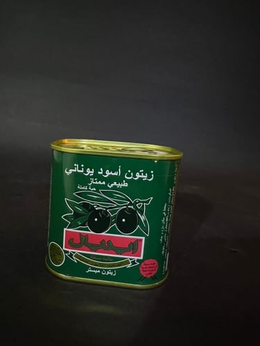 ايديال زيتون اسود يوناني حبة كاملة 125جم