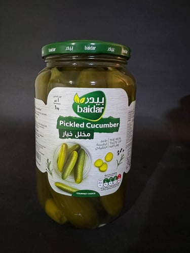 بيدر مخلل خيار 1كجم