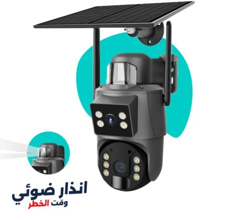 كاميرا مراقبة شمسية مزودة بمدخل شريحة 4G مع سيفتي...