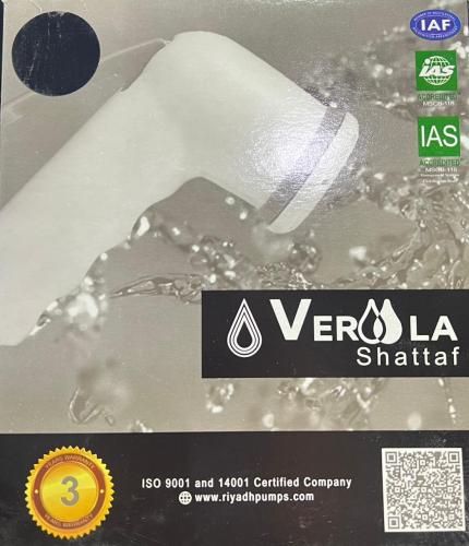Verola Shattaf شطاف سعودي اسود