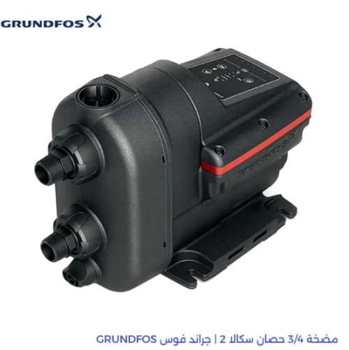 مضخة سكالا 2 جراندفوس 3/4 حصان | جراند فوس GRUNDFO...