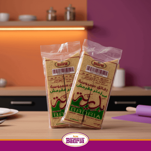 رقائق سمبوسة : زعتر مقرمش - كارتون ( ٨ مغلف * ٦٠٠...