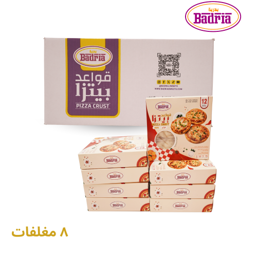 قواعد بيتزا ميني - كارتون (٨ علبة * ١٢ حبات)