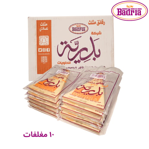 مثلث : ابيض عادي - كارتون ( ١٠ مغلف * ٣٠٠ جرام)