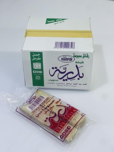 رقائق سمبوسة : صغير بر مقرمش- كارتون ( ١٠ مغلف * ٥...