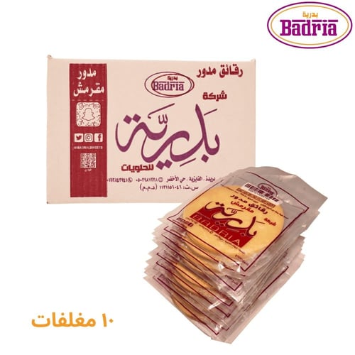 دائري : ابيض مقرمش- كارتون ( ١٠ مغلف * ٣٠٠ جرام)