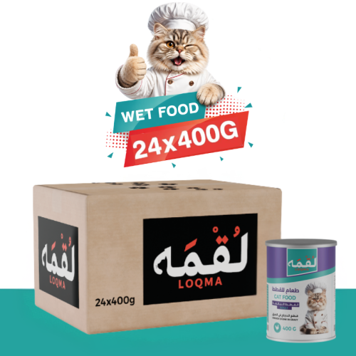 قطع الدجاج في المرق قطط بالغة 24 علبة × 400 غرام
