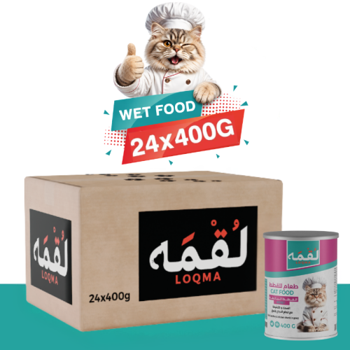 طعام القطط السمك والأنشوفة مع قطع الدجاج في المرق...