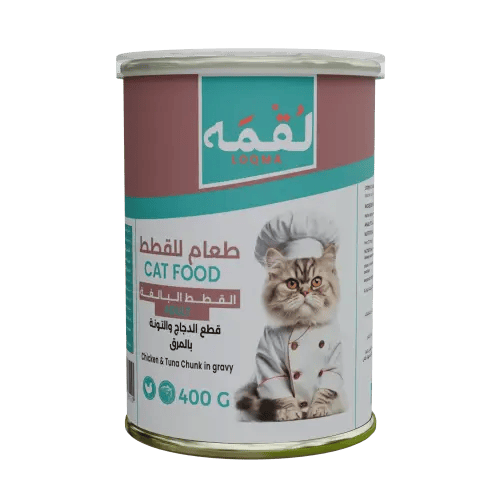 لقمه قطع الدجاج والتونة في المرق