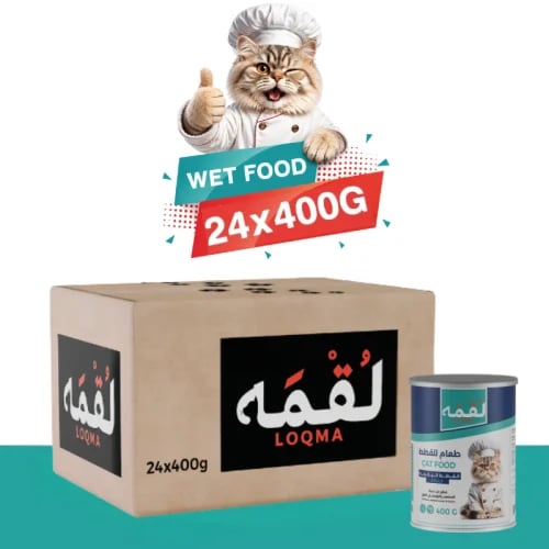 ٢٤ علبه قطع من سمك السلمون والروبيان في المرق