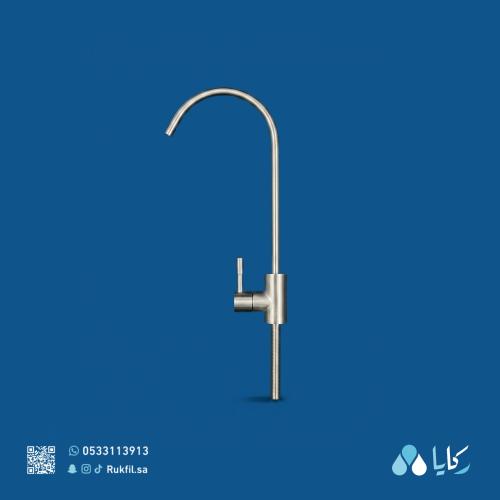 حنفية فضي
