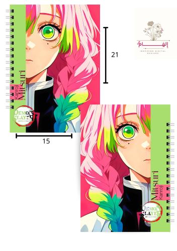 دفتر انمي ( Mitsuri Kanroji ) .