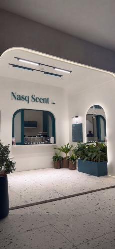 دراسة جدوى (كوفي شباك)