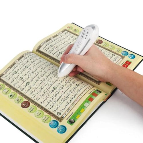 ا قلم لقرأّالكريم مع القلم الناطق