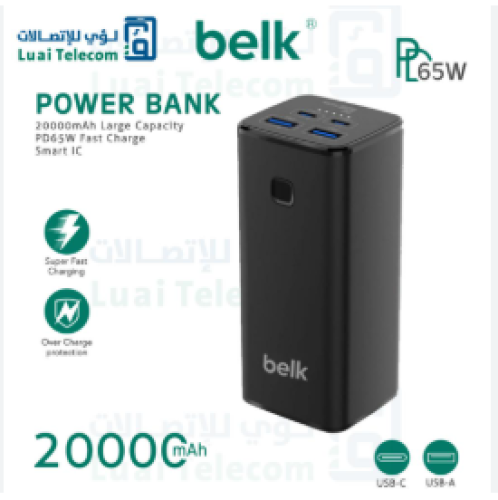 شاحن بور بنك متنقل (باور بانك) من ماركة Belk طراز...