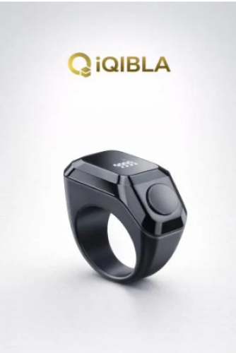 خاتم التسبيح الذكر الذكي iQIBLA موديل ZIKR1بطتريه...