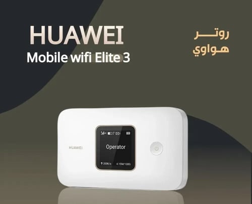 جهاز هواوى متنقل 3 (موديل E5785-320a