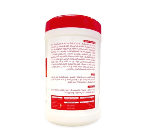 منديل Rolamax مبللة لتنظيف عصا التبخير