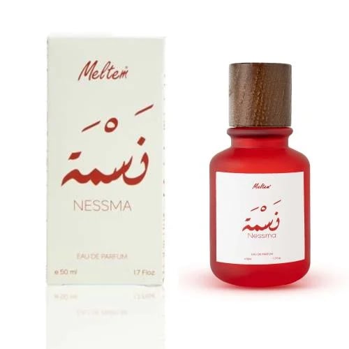 Nasmah perfume