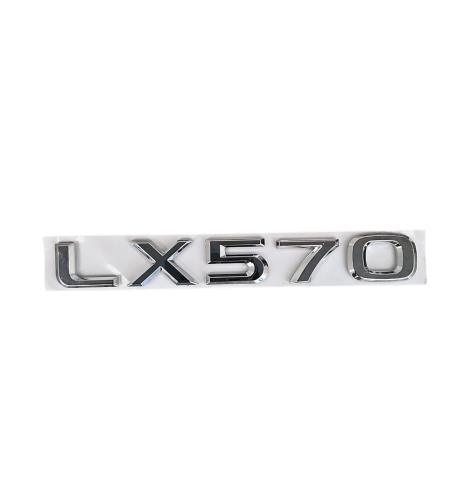 كتابة LX 570