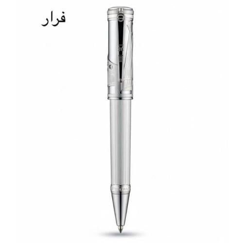 قلم مونت بلانك اصدار هنري فضي ماستر