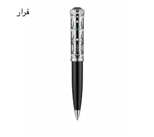 قلم كارتير سانتوس دومو الجديد(2025) اسود