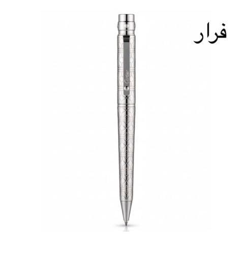 قلم كارتير سانتوس فضي منقوش