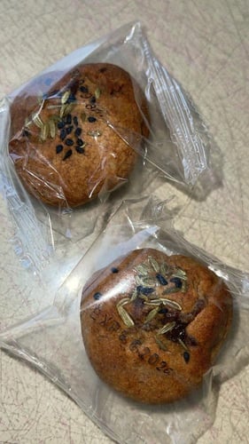 كوكيز حساوي