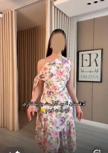 فستان زهره