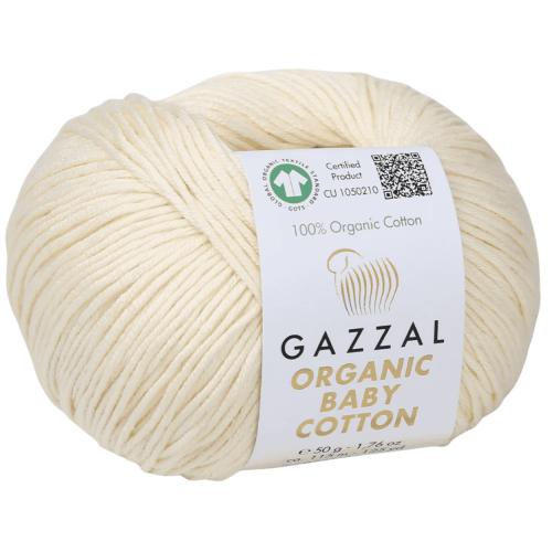غزال اورجانيك بيبي قطن Gazzal organic baby cotton...