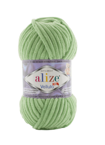 اليز فيليتو Alize velluto 103