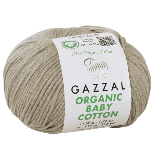 غزال اورجانيك بيبي قطن Gazzal organic baby cotton...