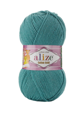 اليز قطن قولد Alize cotton gold 156
