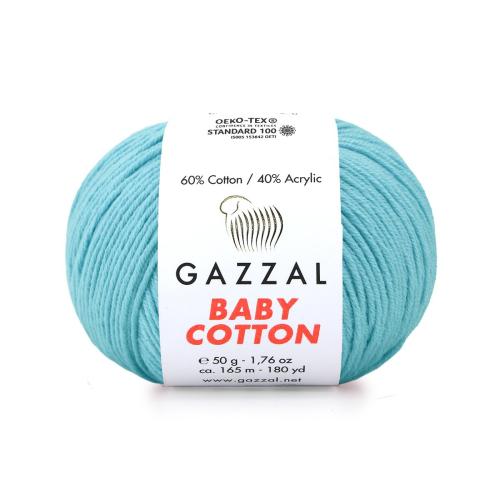 غزال بيبي قطن Gazzal baby cotton 3451