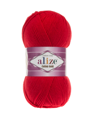 اليز قطن قولد Alize cotton gold 56