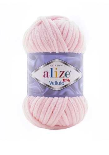 اليز فيليتو Alize velluto 340