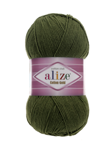 اليز قطن قولد Alize cotton gold 29