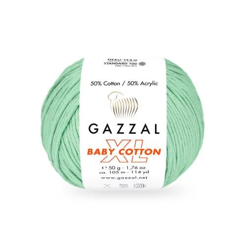 غزال بيبي قطن اكس ال Gazzal baby cutton XL 3425