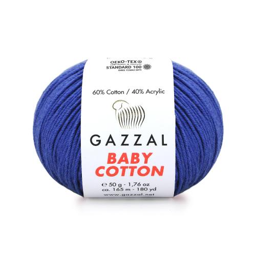 غزال بيبي قطن Gazzal baby cotton 3421