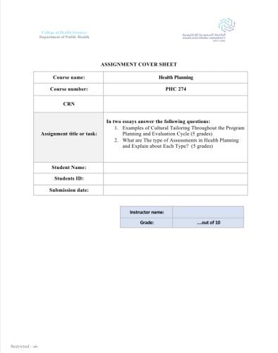 المساعدة في أسايمنت PHC274