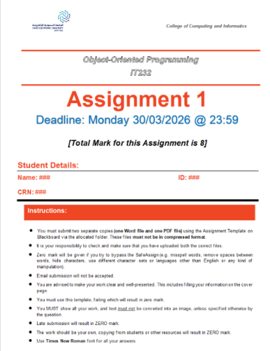 المساعدة في أسايمنت IT232 - Ds230 -CS230 - CYS490