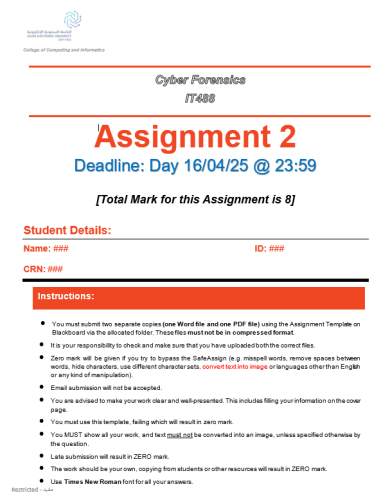 المساعدة في أسايمنت IT488