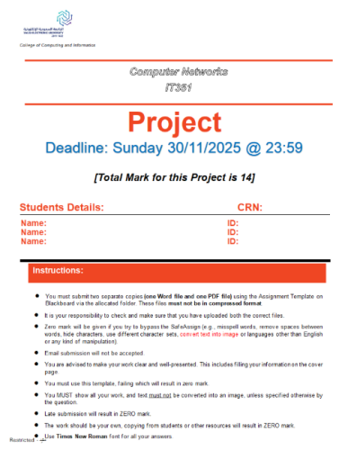 مشروع IT351 - CYS493 - CS360