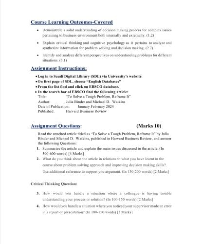 المساعدة في أسايمنت MGT312 الاسايمنت الفردي