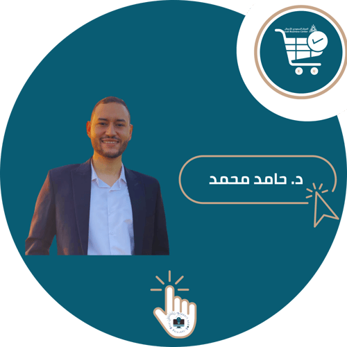 اشتراك شرح مادة PHC362