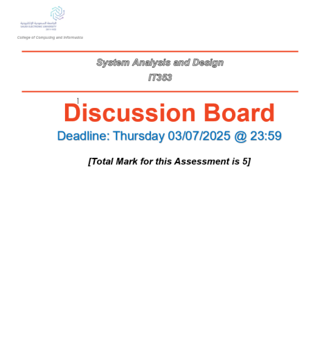 المساعدة في مناقشة IT353