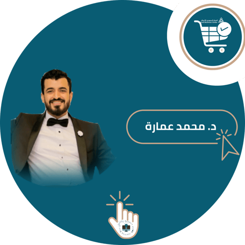 اشتراك شرح مادة أساسيات الرياضيات والإحصاء فى الإد...