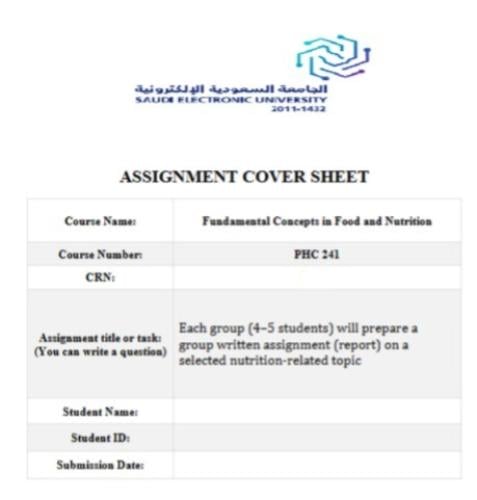 مشروع PHC241