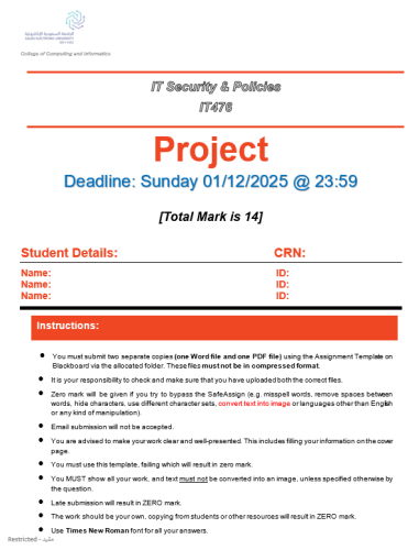 مشروع ( IT476 - IT409 )